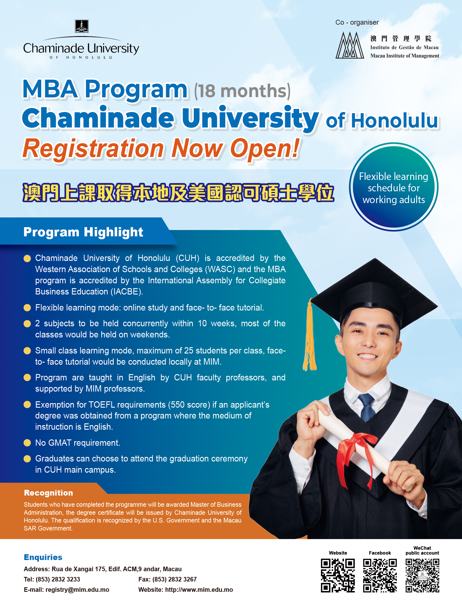 MBA Poster.jpg